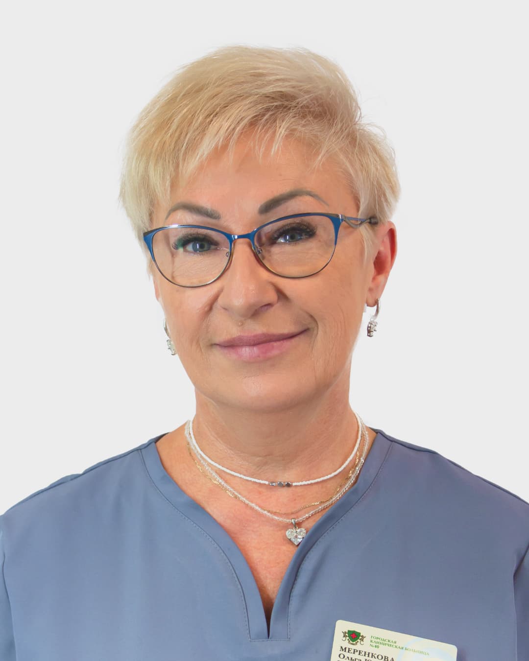 Меренкова Ольга Юрьевна