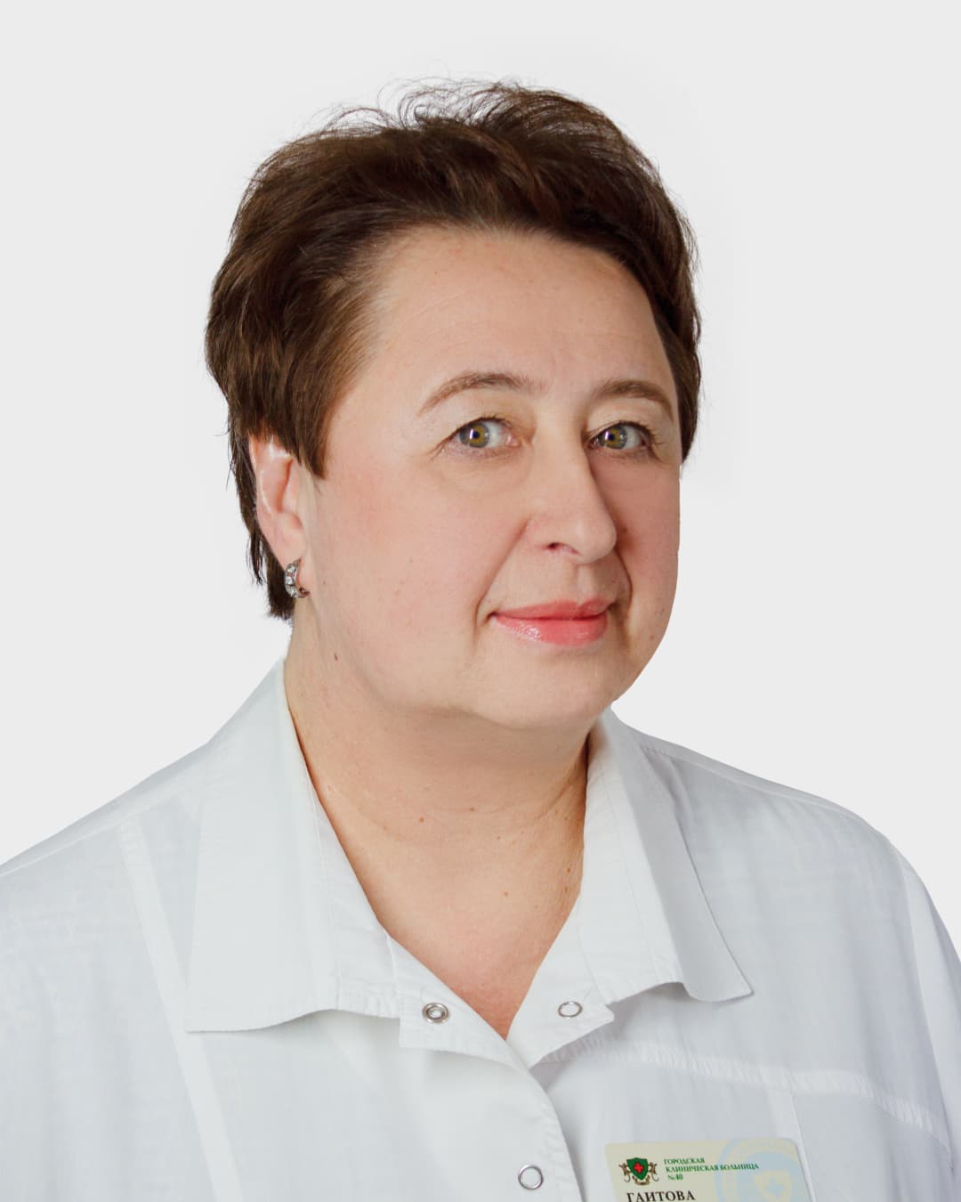 Гаитова Марина Рифовна