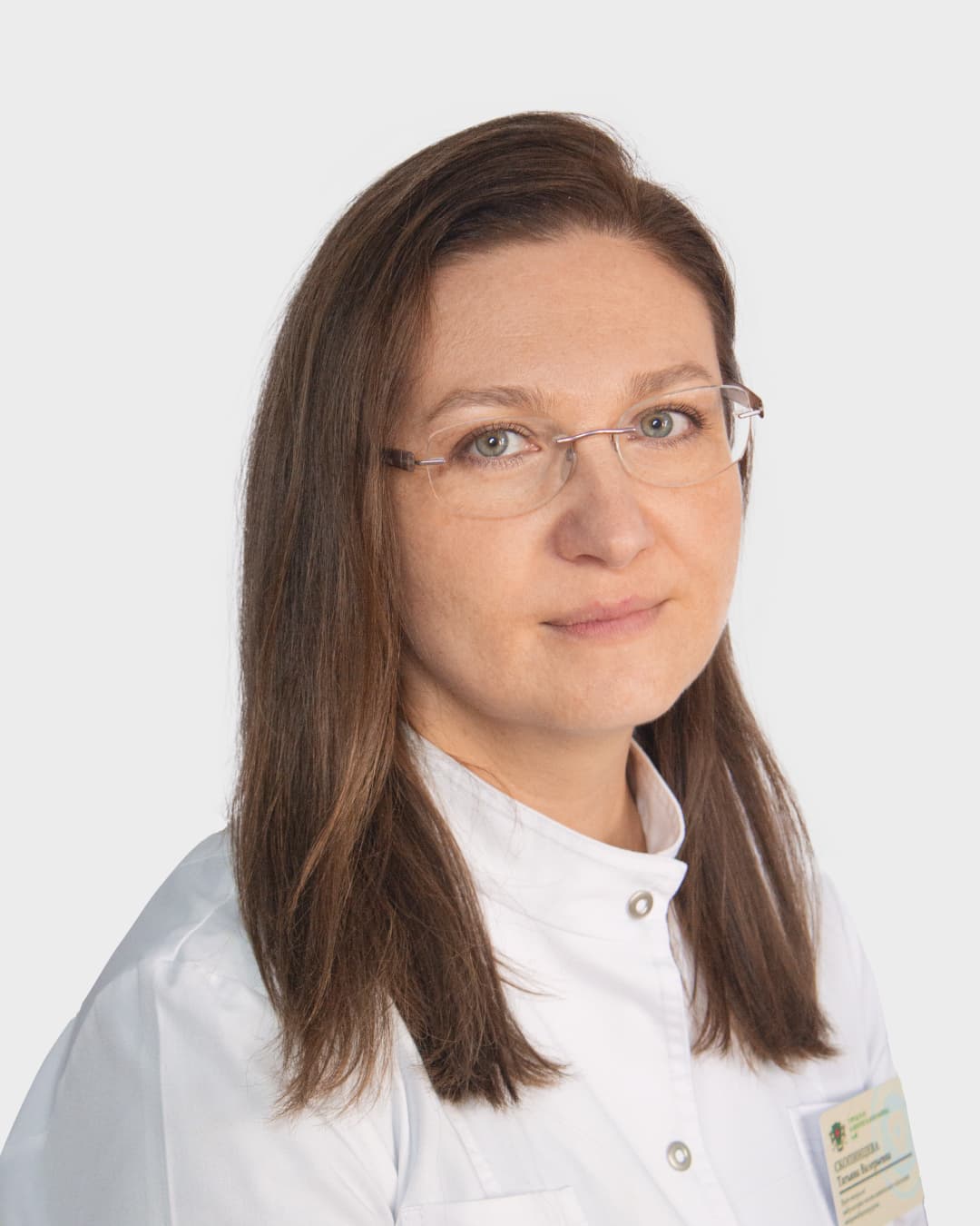Скопинцева Татьяна Валерьевна