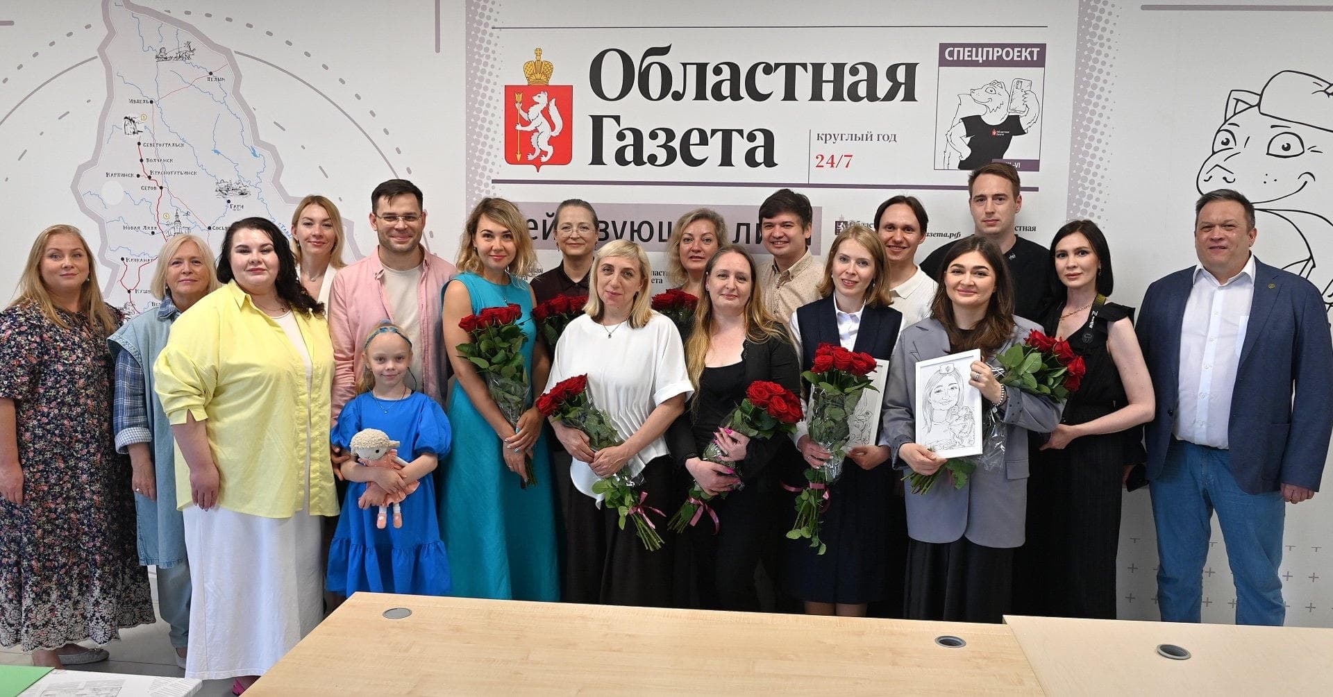 Итоги первого областного конкурса публикаций о медиках подвели в редакции "Областной газеты"