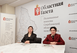 Правила хорошего отдыха: на круглом столе в «Областной газете» эксперты рассказали, как провести лето радостно и безопасно