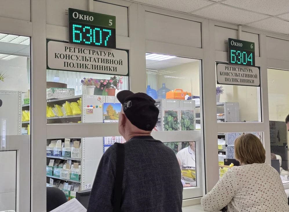Правильно спланируйте визит в поликлинику в связи с Днём Победы!
